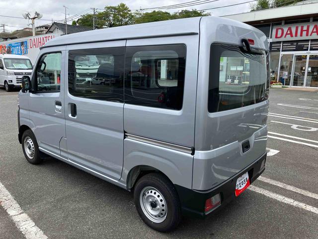 ハイゼットカーゴスペシャル（福島県）の中古車