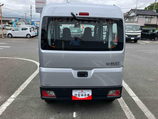 ハイゼットカーゴスペシャル（福島県）の中古車