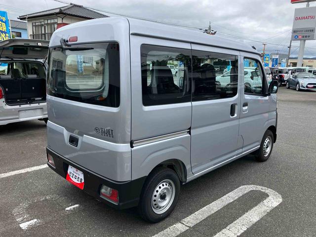 ハイゼットカーゴスペシャル（福島県）の中古車