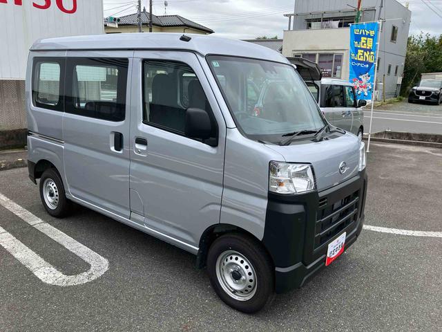 ハイゼットカーゴスペシャル（福島県）の中古車