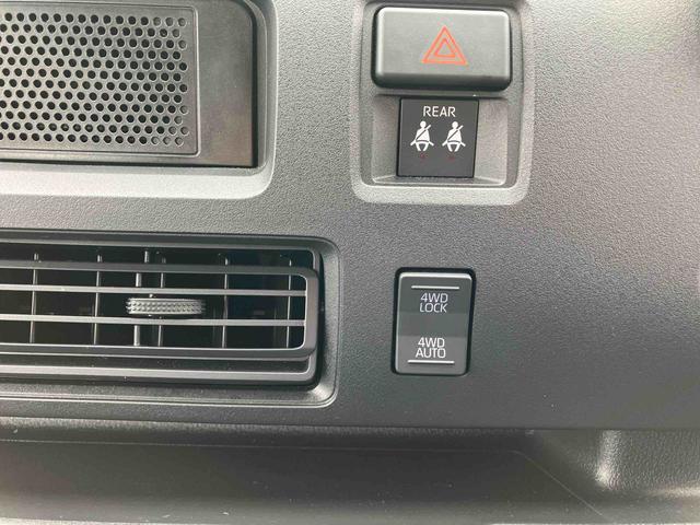 ハイゼットカーゴスペシャル（福島県）の中古車