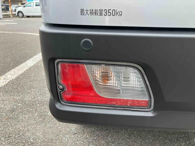 ハイゼットカーゴスペシャル（福島県）の中古車