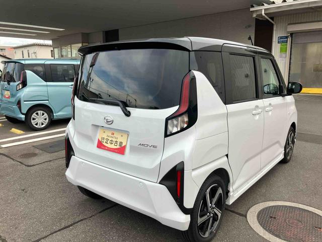 ムーヴRS2WD CVT 660cc ディスプレイオーディオ バックカメラ 両側電動スライドドア 電動パーキングブレーキ 衝突被害軽減ブレーキ 横滑り防止機能 アイドリングストップ プッシュボタンスタート(福島県)の中古車
