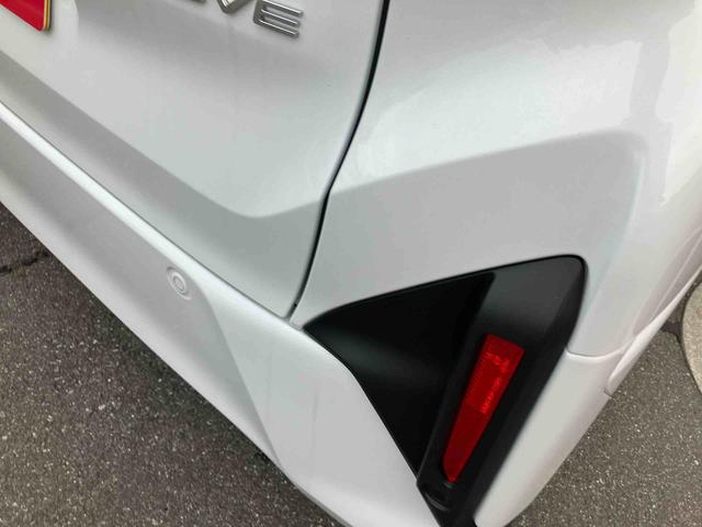 ムーヴRS2WD CVT 660cc ディスプレイオーディオ バックカメラ 両側電動スライドドア 電動パーキングブレーキ 衝突被害軽減ブレーキ 横滑り防止機能 アイドリングストップ プッシュボタンスタート(福島県)の中古車