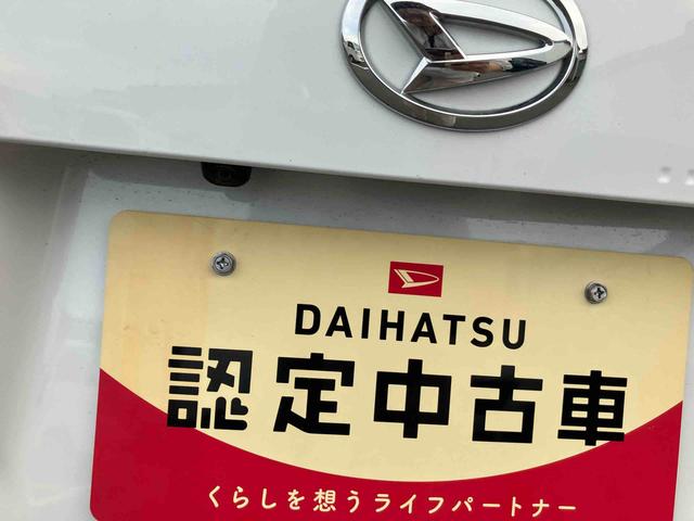 ムーヴRS2WD CVT 660cc ディスプレイオーディオ バックカメラ 両側電動スライドドア 電動パーキングブレーキ 衝突被害軽減ブレーキ 横滑り防止機能 アイドリングストップ プッシュボタンスタート(福島県)の中古車