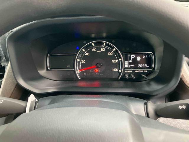 ムーヴX2WD CVT 660cc ディスプレイオーディオ バックカメラ 片側電動・両側スライドドア 衝突被害軽減ブレーキ 横滑り防止機能 アイドリングストップ プッシュボタンスタート(福島県)の中古車
