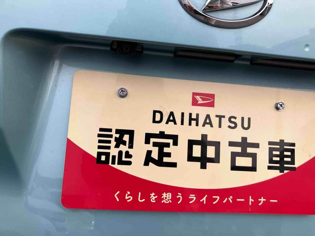 ムーヴX2WD CVT 660cc ディスプレイオーディオ バックカメラ 片側電動・両側スライドドア 衝突被害軽減ブレーキ 横滑り防止機能 アイドリングストップ プッシュボタンスタート(福島県)の中古車