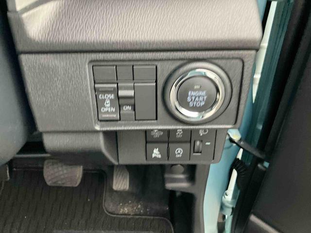 ムーヴX2WD CVT 660cc ディスプレイオーディオ バックカメラ 片側電動・両側スライドドア 衝突被害軽減ブレーキ 横滑り防止機能 アイドリングストップ プッシュボタンスタート(福島県)の中古車