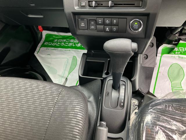 ハイゼットトラックジャンボエクストラ２ＷＤ　ＣＶＴ　６６０ｃｃ（福島県）の中古車