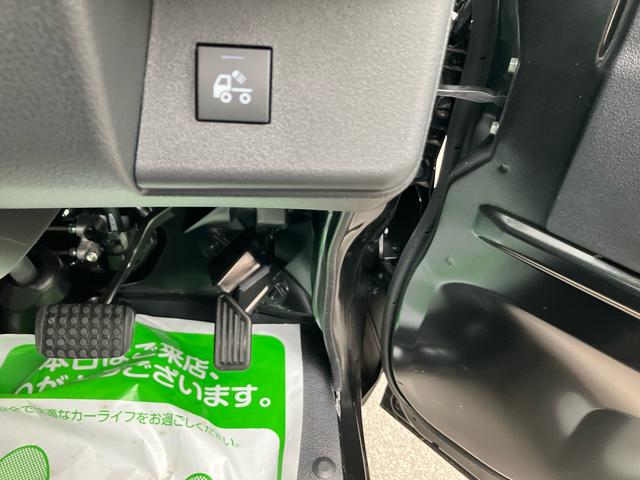 ハイゼットトラックジャンボエクストラ２ＷＤ　ＣＶＴ　６６０ｃｃ（福島県）の中古車