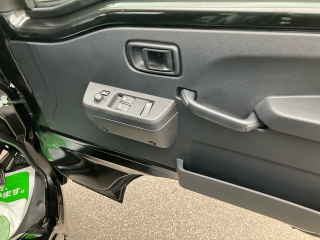 ハイゼットトラックジャンボエクストラ２ＷＤ　ＣＶＴ　６６０ｃｃ（福島県）の中古車