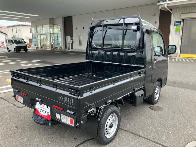 ハイゼットトラックジャンボエクストラ２ＷＤ　ＣＶＴ　６６０ｃｃ（福島県）の中古車