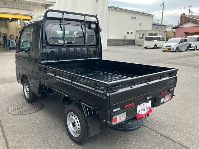 ハイゼットトラックジャンボエクストラ２ＷＤ　ＣＶＴ　６６０ｃｃ（福島県）の中古車