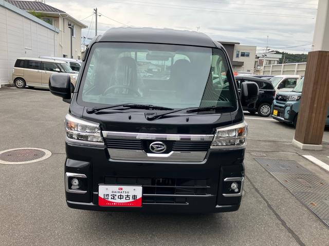 ハイゼットトラックジャンボエクストラ２ＷＤ　ＣＶＴ　６６０ｃｃ（福島県）の中古車