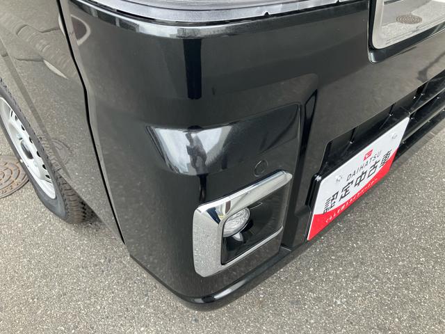 ハイゼットトラックジャンボエクストラ２ＷＤ　ＣＶＴ　６６０ｃｃ（福島県）の中古車