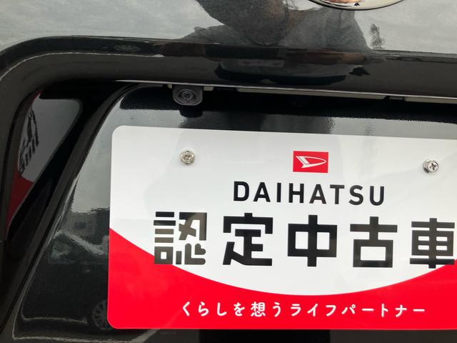 タントカスタムRSリミテッド(福島県)の中古車