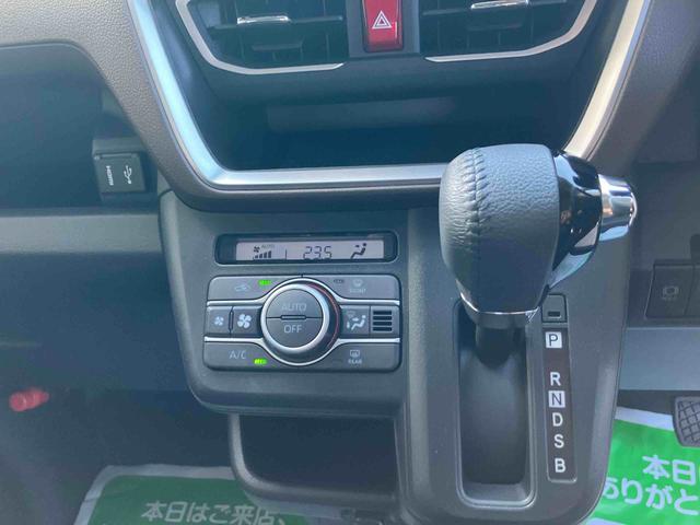 ムーヴＲＳ２ＷＤ　９インチディスプレイオーディオ　バックカメラ　純正アルミホイール　ワイヤレス充電器　両側スライドドア　運転席・助手席シートヒーター　クルーズコントロール　アイドリングストップ　衝突回避支援（福島県）の中古車