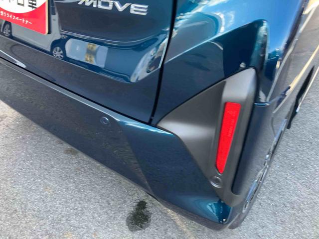 ムーヴＲＳ２ＷＤ　９インチディスプレイオーディオ　バックカメラ　純正アルミホイール　ワイヤレス充電器　両側スライドドア　運転席・助手席シートヒーター　クルーズコントロール　アイドリングストップ　衝突回避支援（福島県）の中古車