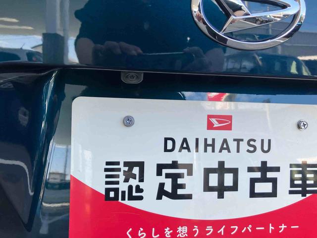 ムーヴＲＳ２ＷＤ　９インチディスプレイオーディオ　バックカメラ　純正アルミホイール　ワイヤレス充電器　両側スライドドア　運転席・助手席シートヒーター　クルーズコントロール　アイドリングストップ　衝突回避支援（福島県）の中古車