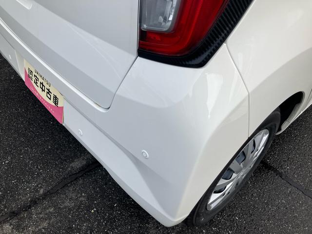 ミライースＬ　ＳＡIII４ＷＤ　ＣＶＴ　マニュアルエアコン　アイドリングストップ　衝突回避支援ブレーキ　横滑り防止（福島県）の中古車