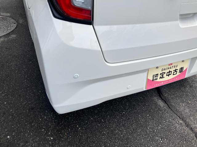 ミライースＬ　ＳＡIII４ＷＤ　ＣＶＴ　マニュアルエアコン　アイドリングストップ　衝突回避支援ブレーキ　横滑り防止（福島県）の中古車
