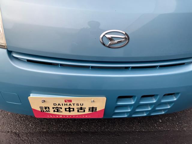 エッセXスペシャル2WD 4速AT マニュアルエアコン 黒内装 CDステレオ キーレスエントリー(福島県)の中古車