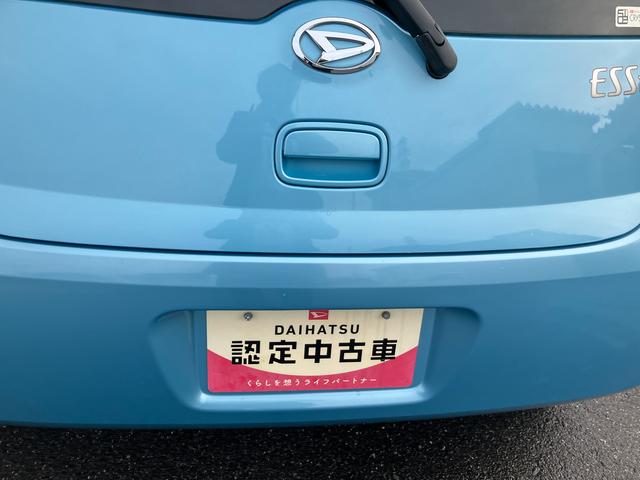 エッセXスペシャル2WD 4速AT マニュアルエアコン 黒内装 CDステレオ キーレスエントリー(福島県)の中古車