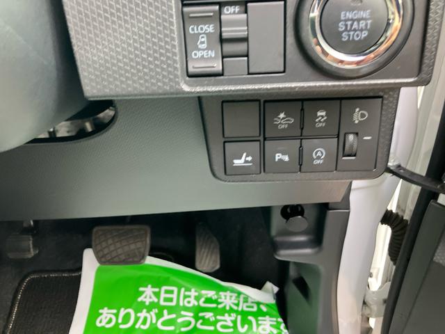 タントX(福島県)の中古車