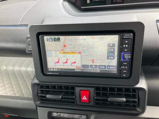 タントX(福島県)の中古車
