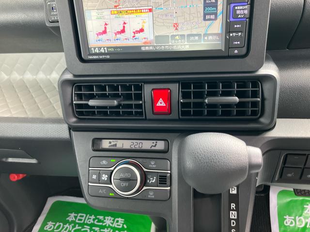 タントX(福島県)の中古車