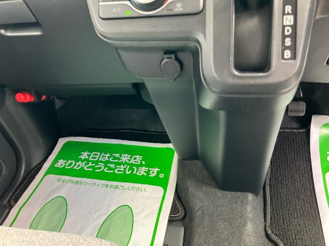 タントX(福島県)の中古車