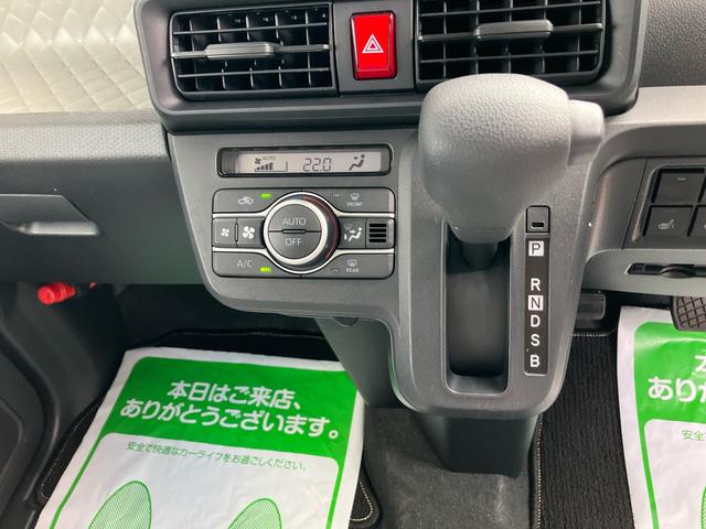 タントX(福島県)の中古車