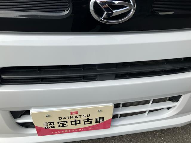 タントX(福島県)の中古車
