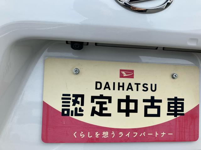 タントX(福島県)の中古車