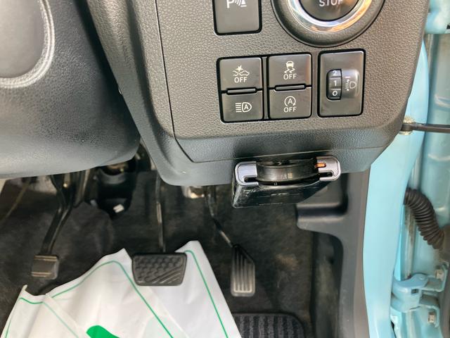 ミラトコットＸ　ＳＡIII（福島県）の中古車