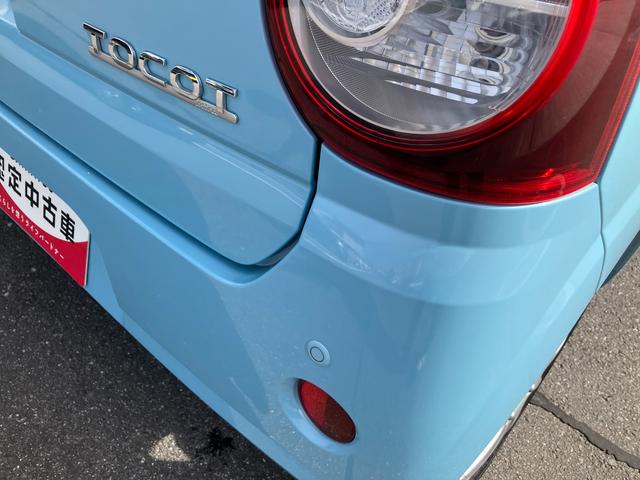 ミラトコットＸ　ＳＡIII（福島県）の中古車