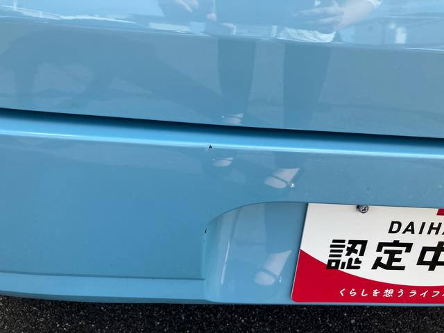 ミラトコットＸ　ＳＡIII（福島県）の中古車
