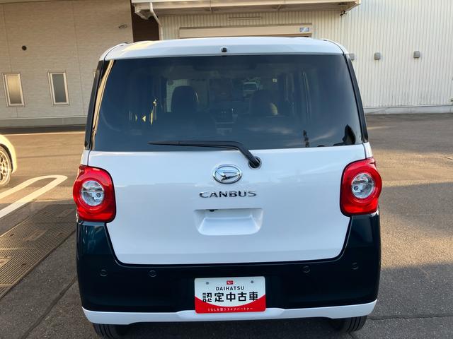 ムーヴキャンバスストライプスＧターボ（福島県）の中古車