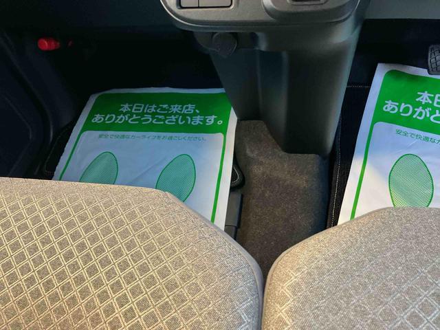 タントX(福島県)の中古車