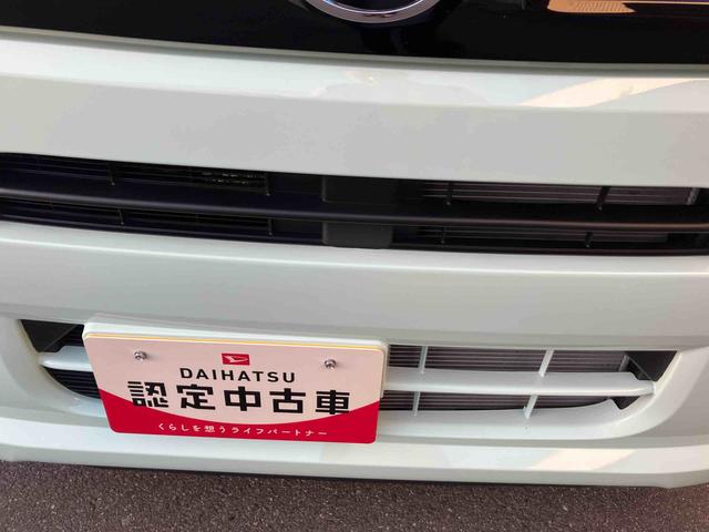 タントX(福島県)の中古車