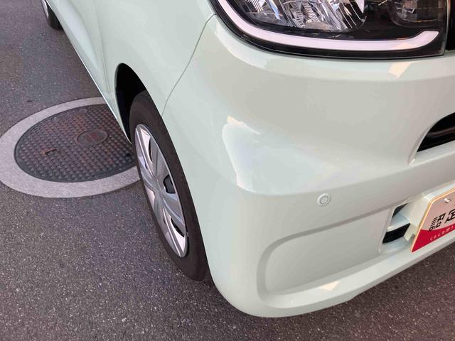 タントX(福島県)の中古車
