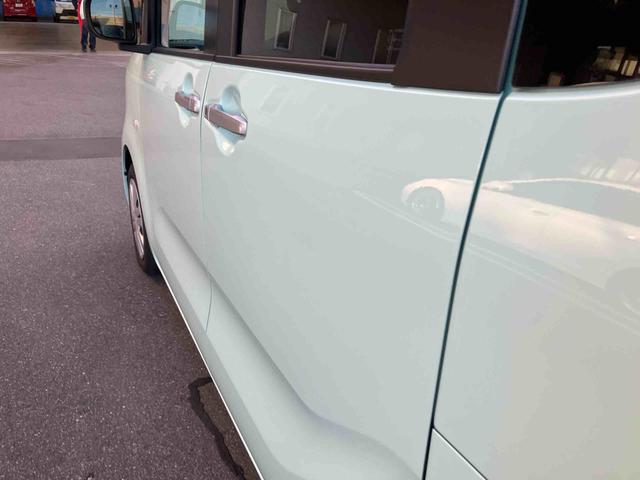タントX(福島県)の中古車