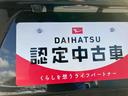 （福島県）の中古車