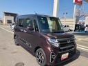 （福島県）の中古車