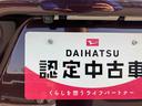 （福島県）の中古車