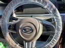 （福島県）の中古車