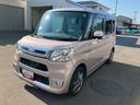 （福島県）の中古車