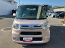 （福島県）の中古車