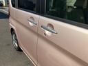 （福島県）の中古車