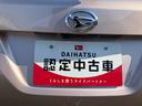 （福島県）の中古車